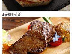 -布拉格餐厅· 中欧捷克菜(全国首店)