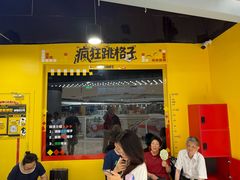 -Xcape异时刻密室逃脱(长风大悦城店)