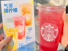 -星巴克臻选(泉州浦西万达广场店)