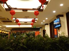 -钦善斋(武侯祠店)
