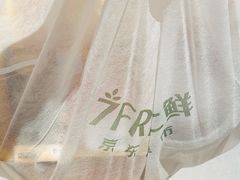 -七鲜超市(瑞虹天地太阳宫店)