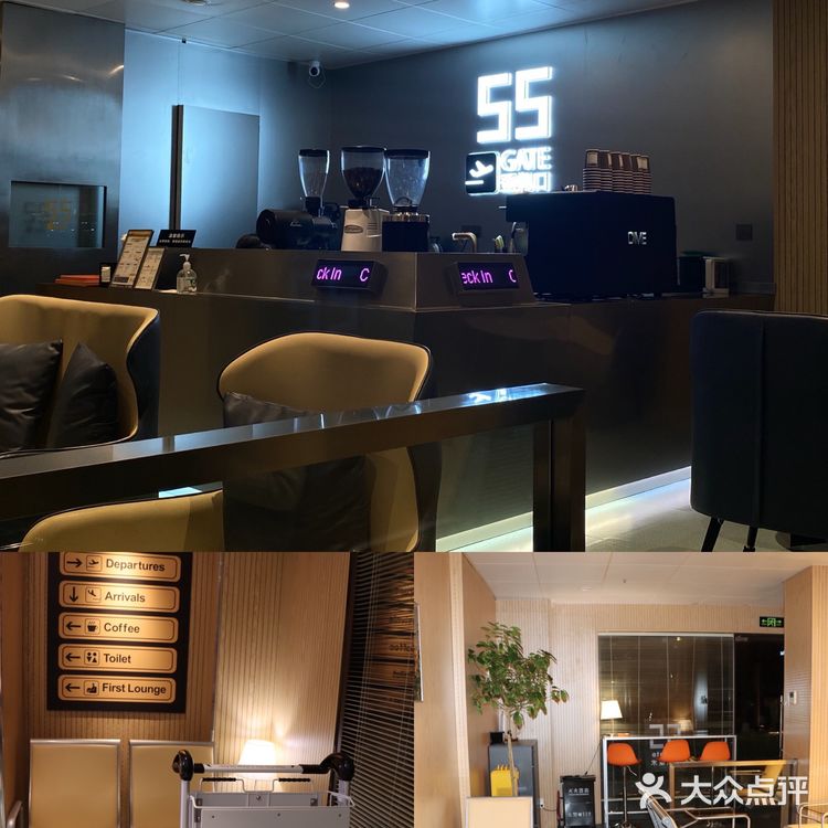 昆山 | 韩里韩气的一家机场风咖啡店☕️