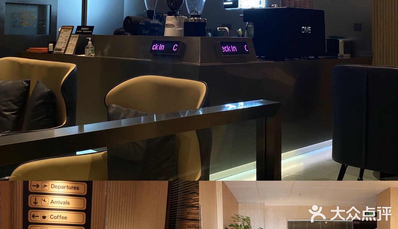 昆山 | 韩里韩气的一家机场风咖啡店☕️