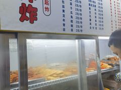 -居仁门胡炸炸(武广店)