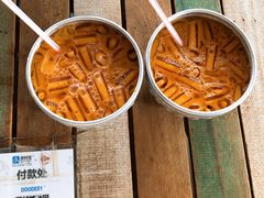 -Doo Dee Thai Food(Issan/Isaan/Esan)