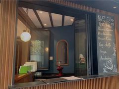 -RUMORS COFFEE ROASTERY鲁马滋咖啡(湖南路店)