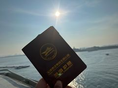 -泰达航母主题公园