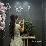 求求了！桂林多开几家这种好看又好吃的店吧！