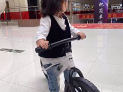 -八爪矩阵极限运动馆·儿童平衡车·感统训练(南海子公园校区)