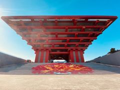 -中华艺术宫(上海美术馆)