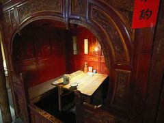 -泥糊破店小酒馆·团建聚餐(南京西路店)