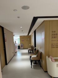 -广东韩妃整形外科医院