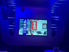 -歌声里K BAR(星湖城店)