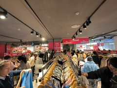 -优客城市奥莱