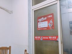 -勇猛子川菜馆(新军路店)