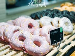 -超港·蛋糕面包(龙河路店)