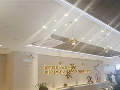 -椒椒铜炉火锅鸡(天马店)