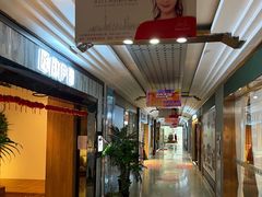 -长虹家具世界(渭水道店)