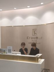 点击看大图 -Kraemer paris·苏豪路易士·嘉玛发廊