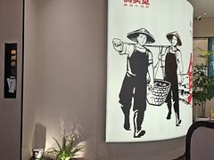 -码头见·潮汕菜(领展中心城店)