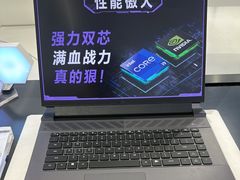 -戴尔DELL电脑官方店·售后维修服务站