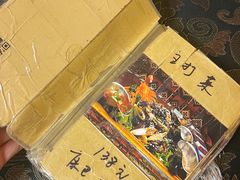 -吉祥圣雪藏餐