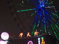 -星城之眼摩天轮