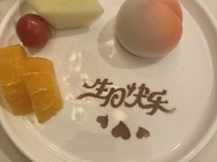 -利苑酒家(金宝店)