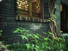 -竹吟山房