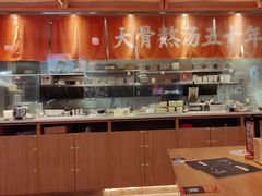 -味千拉面(敏捷广场店)