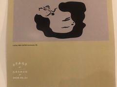 -巴浪鱼咖啡馆 Local Fish