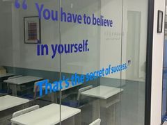 -新航道·雅思托福·Alevel AP·留学考研(光谷校区)