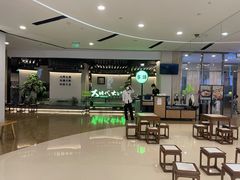 大堂-客语客家菜(佳兆业广场店)