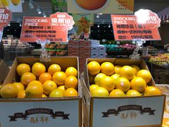 -果蔬好生活超市(东湖店)