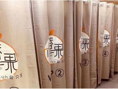 -橙果24h自习室(花园桥店)