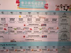-三亚湾红树林度假世界(木棉酒店)
