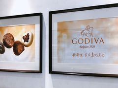 -GODIVA(印象城店)