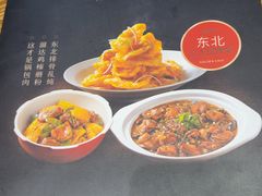 -金掌勺·锅包肉(广渠门店)