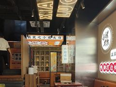 -小螺大作·螺蛳粉火锅(林和西店)