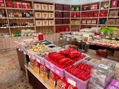 -百年中和祥(三河古镇店)