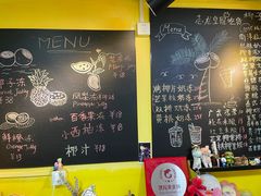 用餐区-志龙皇冠吃货椰子铺