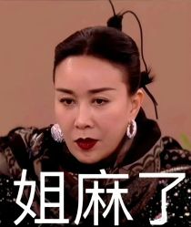 -广州粤秀医疗美容医院