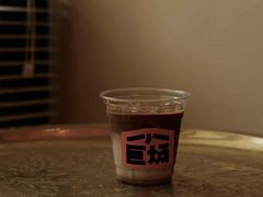 -小巨场咖啡