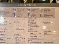 -霸王茶姬(南强街店)
