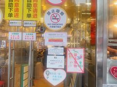 -大哥餐厅(西城花园店)