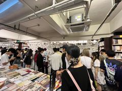 -先锋书店(五台山总店)