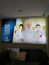 -成都军建医院·疤痕诊疗中心