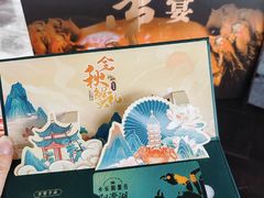 -乡乐园蟹庄·阳澄湖农家乐