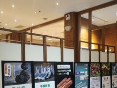 -黔蘑菇四季餐厅(观山湖店)