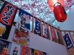 -浦·传统日式料理(3 5 1 1 店)